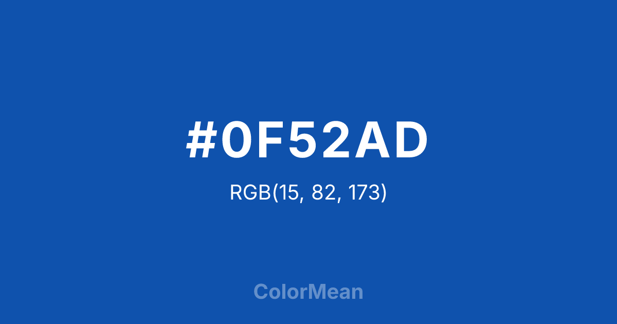 Color swatch image showing #0F52AD with RGB(15,82,173) values