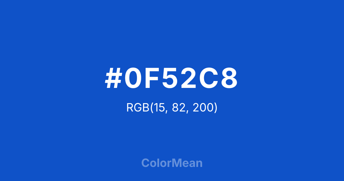 Color swatch image showing #0F52C8 with RGB(15,82,200) values