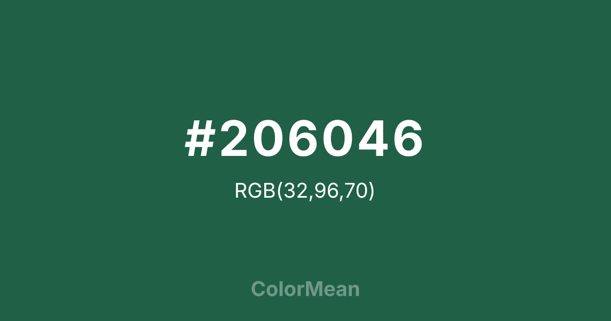 Color swatch image showing #206046 with RGB(32,96,70) values