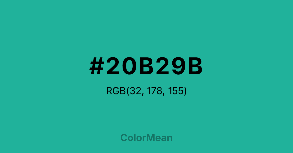 Color swatch image showing #20B29B with RGB(32,178,155) values