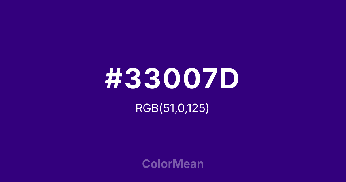 Color swatch image showing #33007D with RGB(51,0,125) values