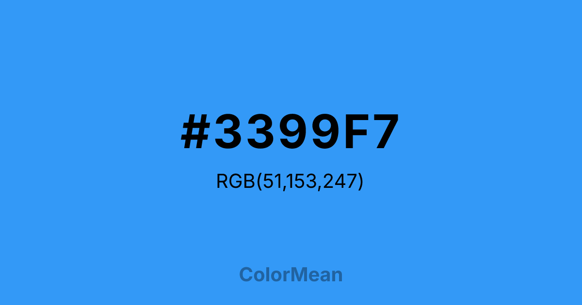 Color swatch image showing #3399F7 with RGB(51,153,247) values