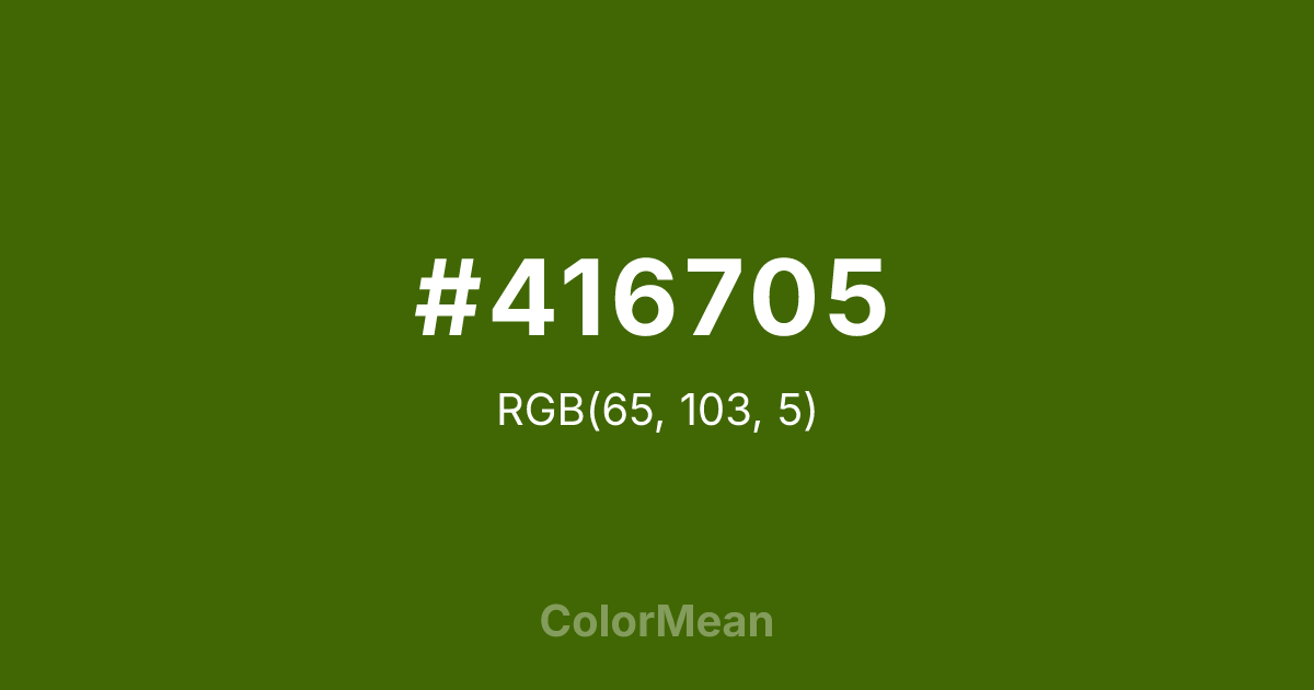 Color swatch image showing #416705 with RGB(65,103,5) values