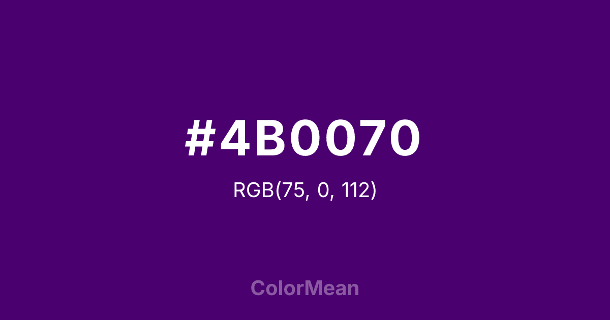 Color swatch image showing #4B0070 with RGB(75,0,112) values