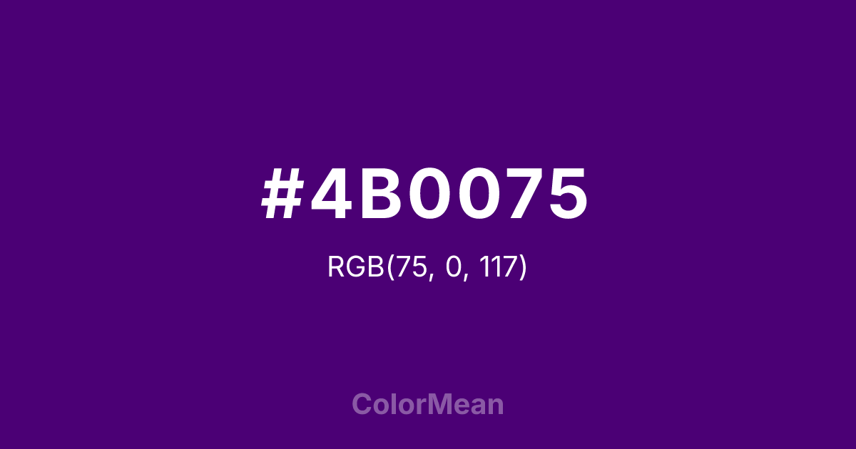 Color swatch image showing #4B0075 with RGB(75,0,117) values