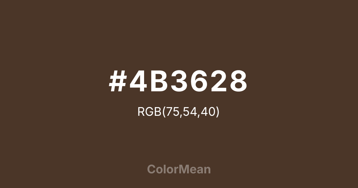 Color swatch image showing #4B3628 with RGB(75,54,40) values