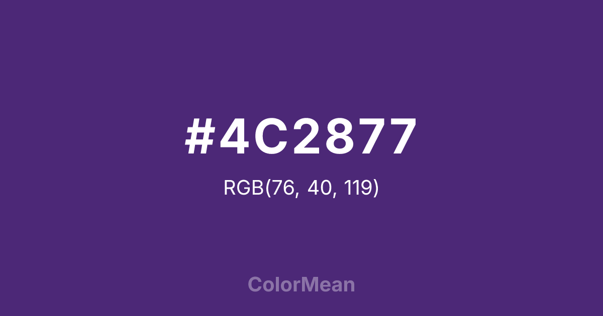 Color swatch image showing #4C2877 with RGB(76,40,119) values