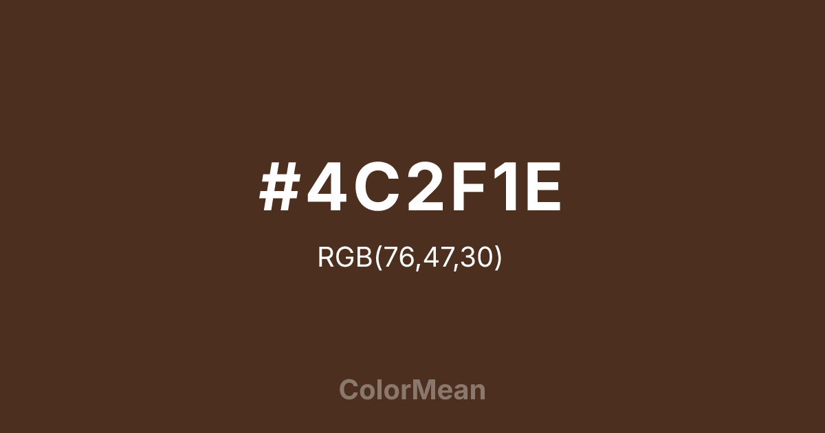 Color swatch image showing #4C2F1E with RGB(76,47,30) values