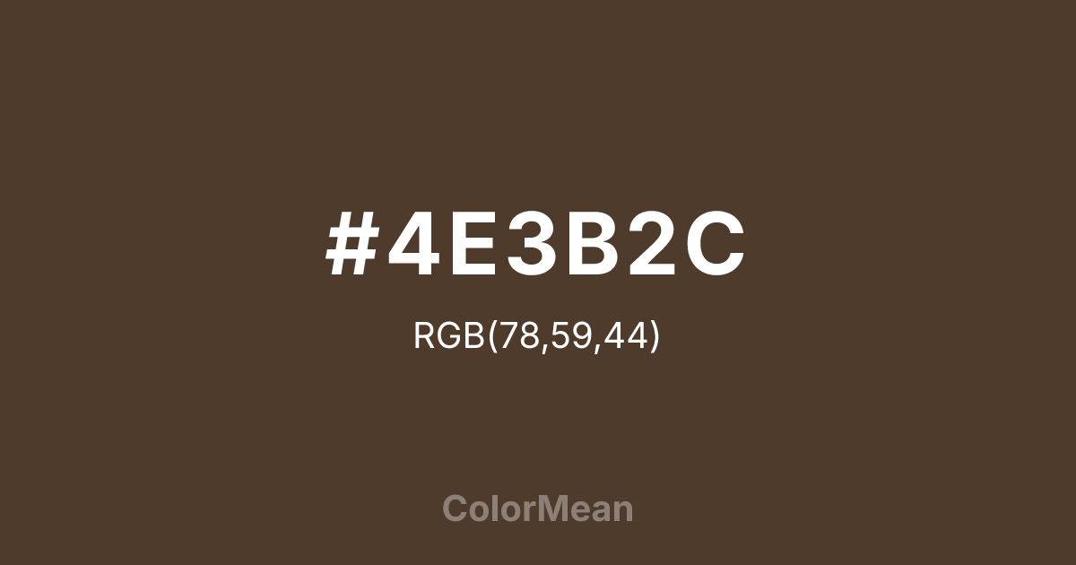 Color swatch image showing #4E3B2C with RGB(78,59,44) values