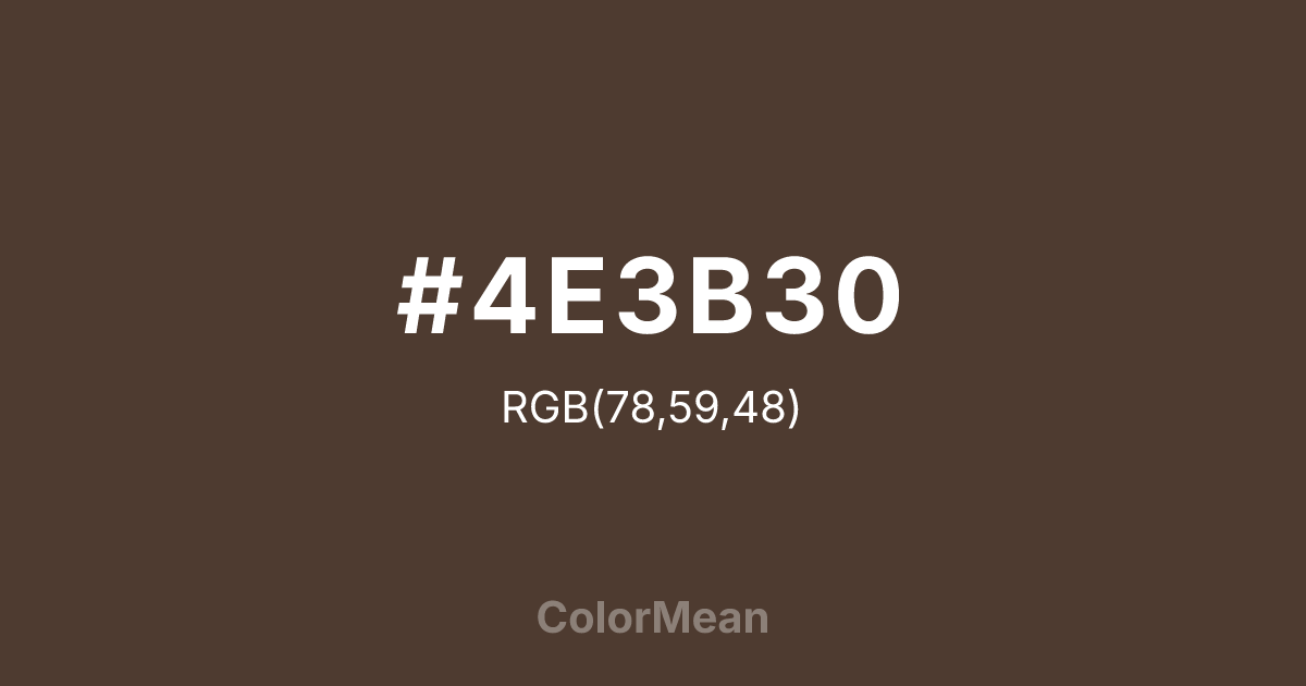 Color swatch image showing #4E3B30 with RGB(78,59,48) values