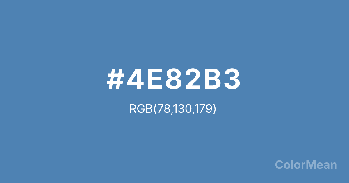 Color swatch image showing #4E82B3 with RGB(78,130,179) values