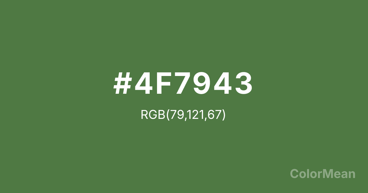 Color swatch image showing #4F7943 with RGB(79,121,67) values
