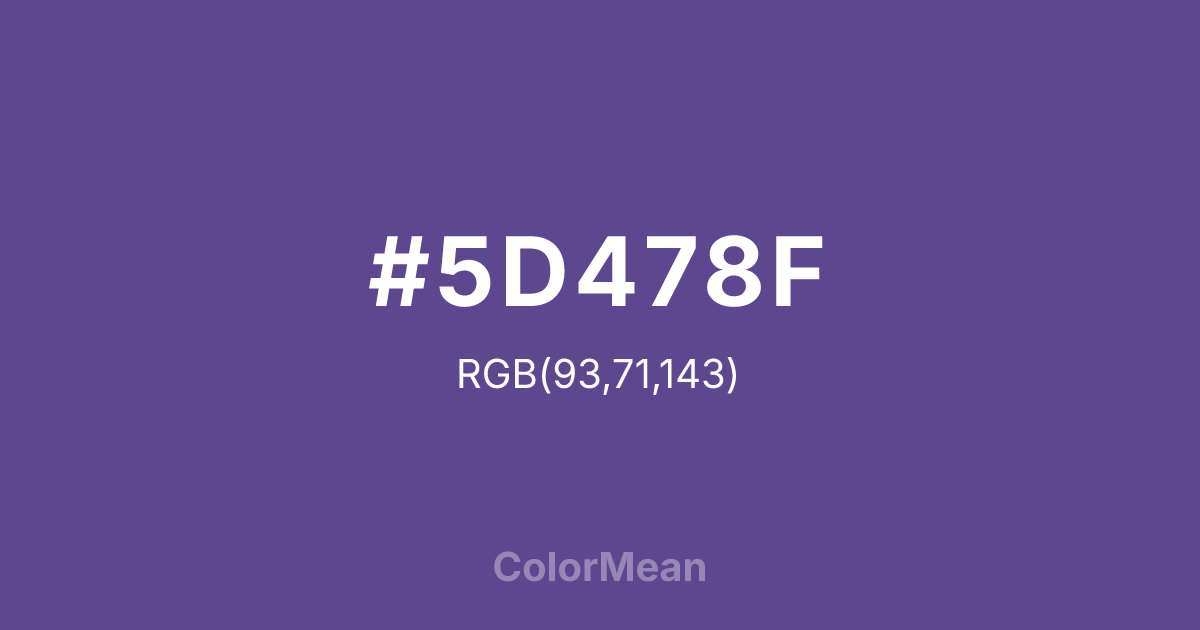 Color swatch image showing #5D478F with RGB(93,71,143) values