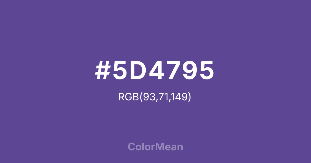 Color swatch image showing #5D4795 with RGB(93,71,149) values