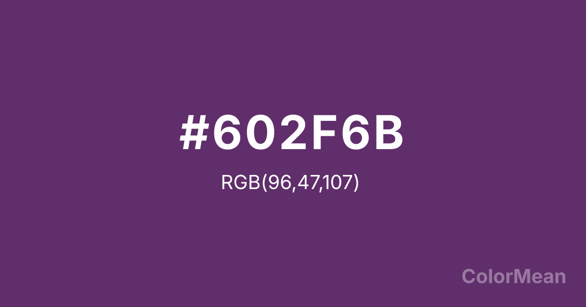 Color swatch image showing Imperial (#602F6B) with RGB(96,47,107) values