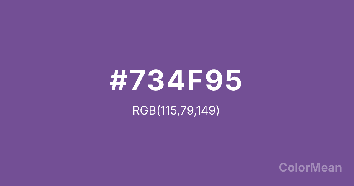 Color swatch image showing #734F95 with RGB(115,79,149) values