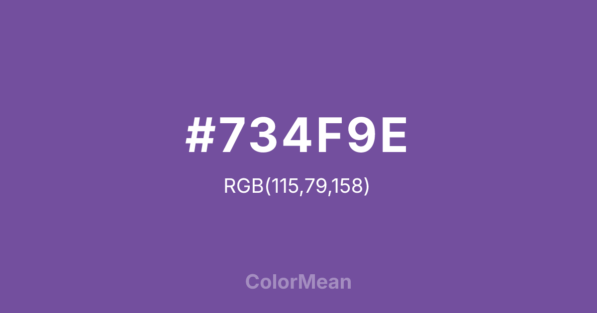 Color swatch image showing #734F9E with RGB(115,79,158) values
