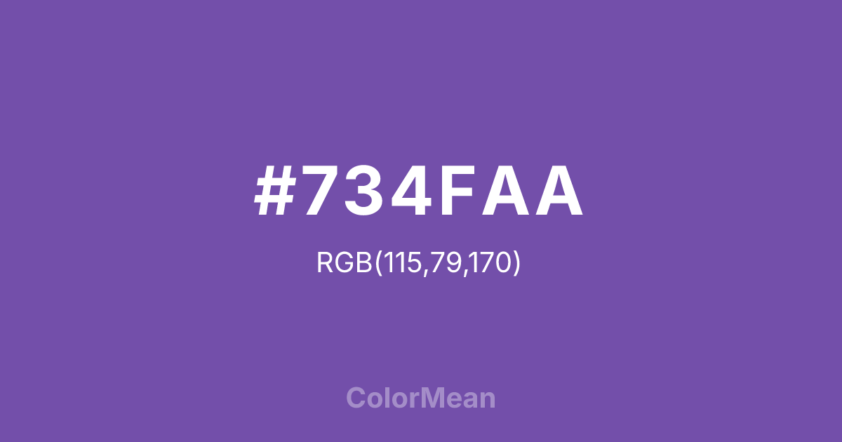 Color swatch image showing #734FAA with RGB(115,79,170) values