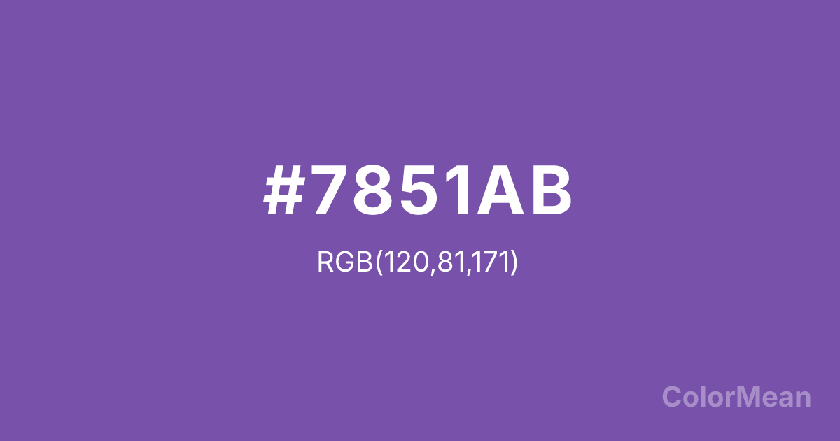 Color swatch image showing #7851AB with RGB(120,81,171) values