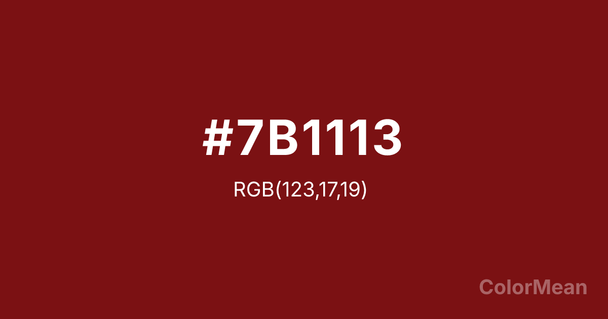 Color swatch image showing UP Maroon (#7B1113) with RGB(123,17,19) values