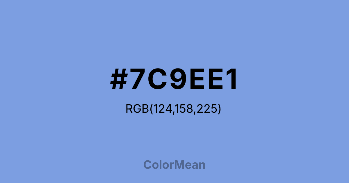 Color swatch image showing #7C9EE1 with RGB(124,158,225) values