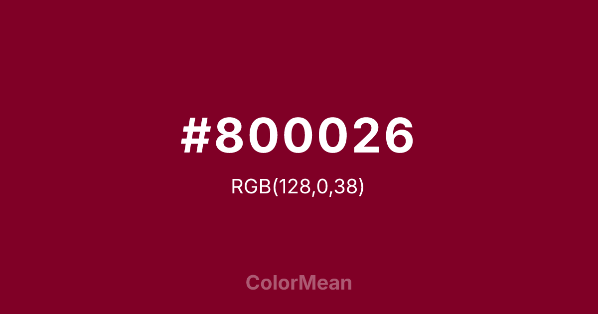 Color swatch image showing #800026 with RGB(128,0,38) values