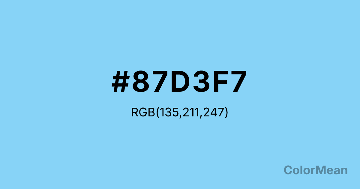 Color swatch image showing #87D3F7 with RGB(135,211,247) values