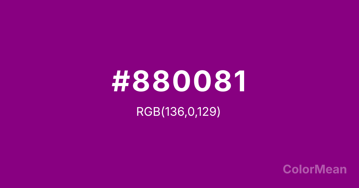 Color swatch image showing #880081 with RGB(136,0,129) values