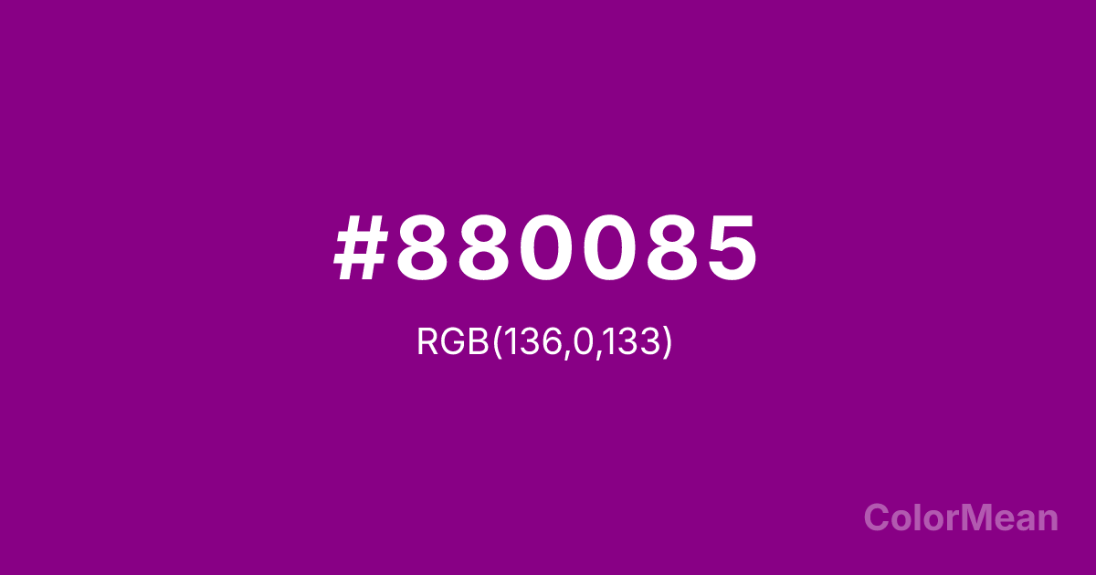 Color swatch image showing Mardi Gras (#880085) with RGB(136,0,133) values