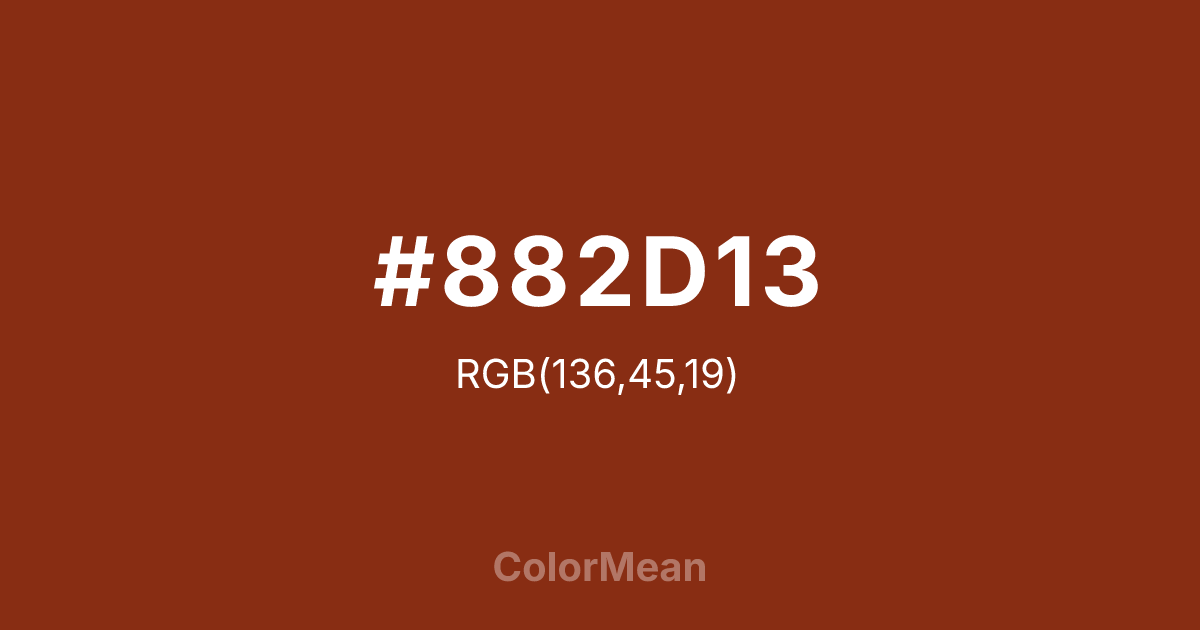 Color swatch image showing #882D13 with RGB(136,45,19) values