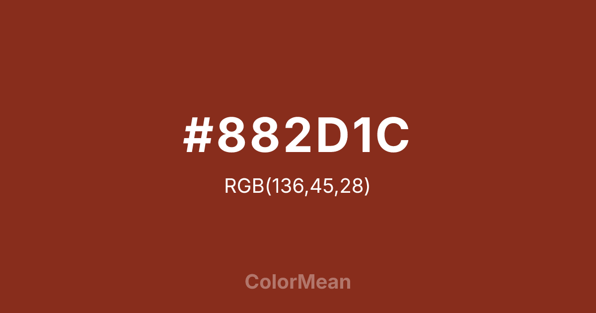 Color swatch image showing #882D1C with RGB(136,45,28) values