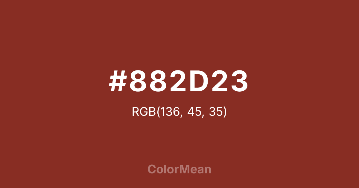 Color swatch image showing #882D23 with RGB(136,45,35) values