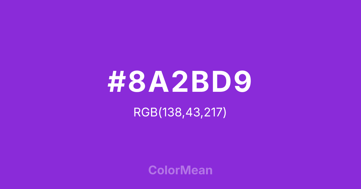 Color swatch image showing #8A2BD9 with RGB(138,43,217) values