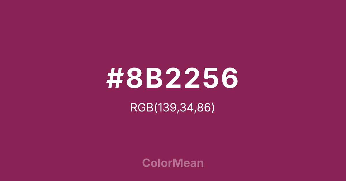 Color swatch image showing #8B2256 with RGB(139,34,86) values