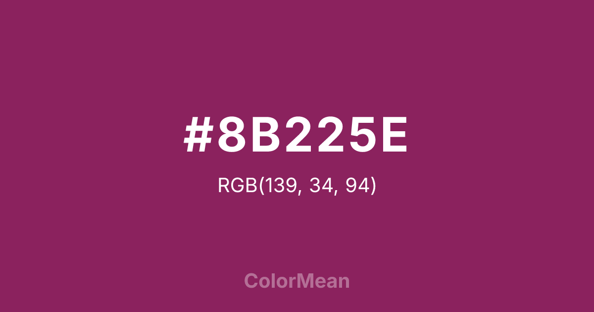 Color swatch image showing #8B225E with RGB(139,34,94) values