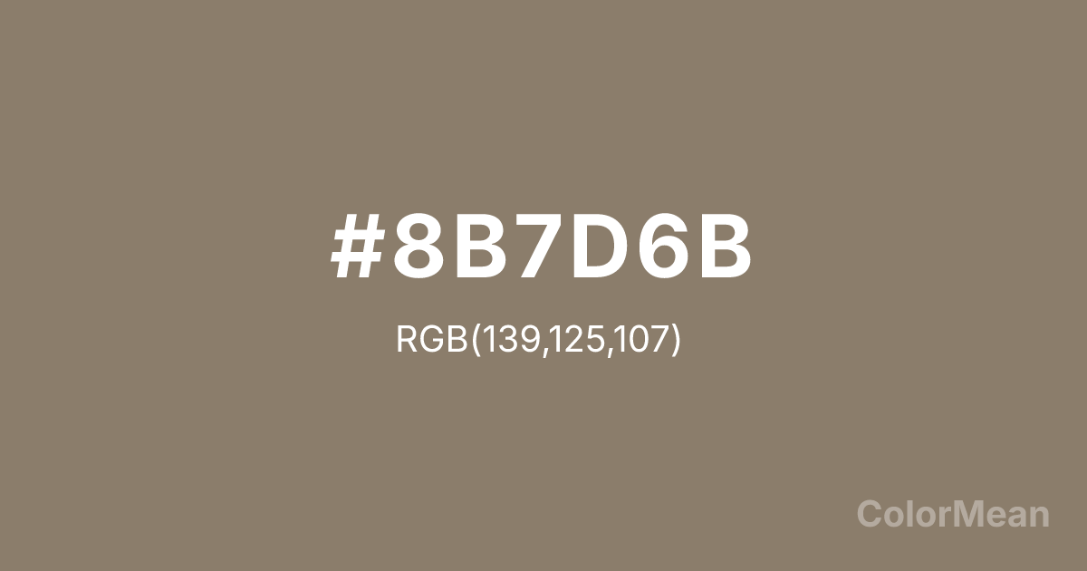 Color swatch image showing Bisque4 (#8B7D6B) with RGB(139,125,107) values