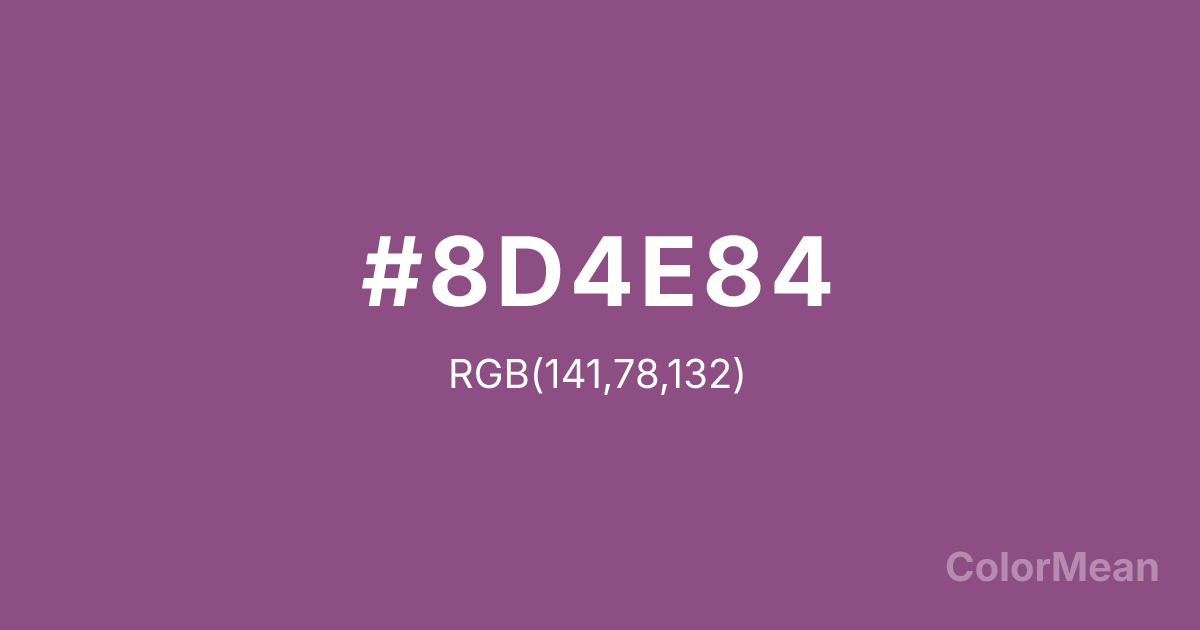 Color swatch image showing #8D4E84 with RGB(141,78,132) values