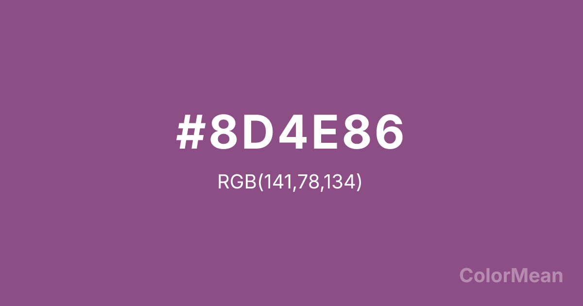 Color swatch image showing #8D4E86 with RGB(141,78,134) values