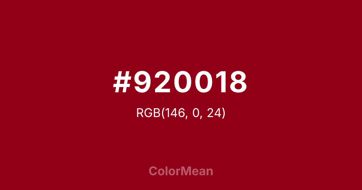 Color swatch image showing #920018 with RGB(146,0,24) values