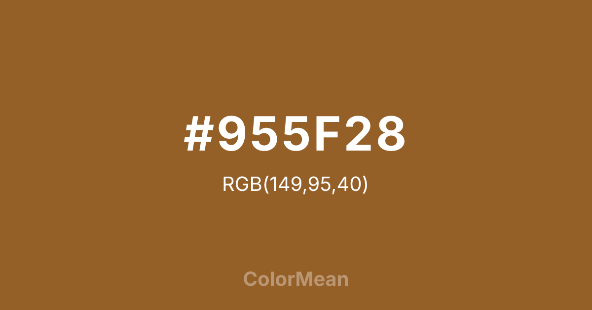 Color swatch image showing #955F28 with RGB(149,95,40) values