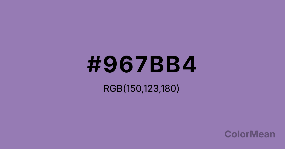 Color swatch image showing #967BB4 with RGB(150,123,180) values