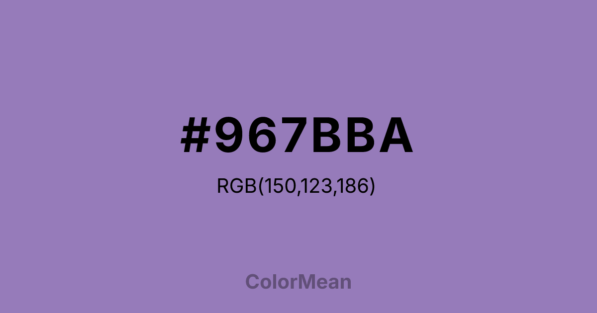 Color swatch image showing #967BBA with RGB(150,123,186) values