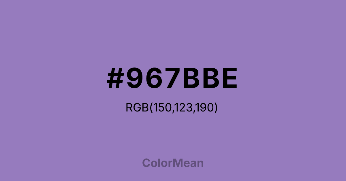 Color swatch image showing #967BBE with RGB(150,123,190) values