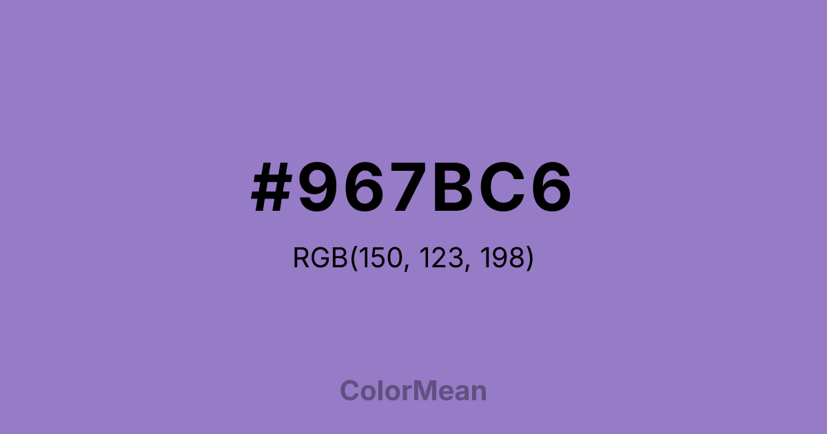 Color swatch image showing #967BC6 with RGB(150,123,198) values