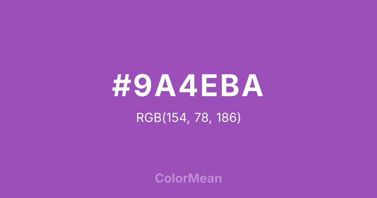 Color swatch image showing #9A4EBA with RGB(154,78,186) values