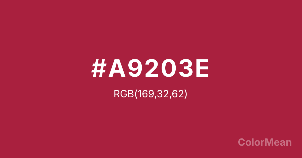 Color swatch image showing Deep Carmine (#A9203E) with RGB(169,32,62) values