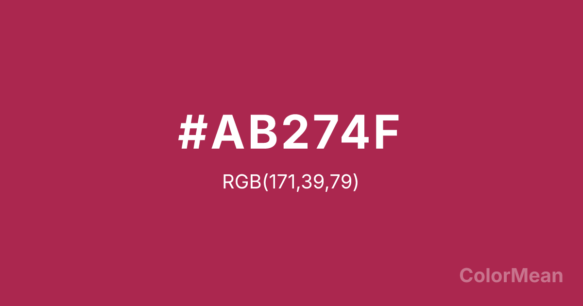 Color swatch image showing Amaranth purple (#AB274F) with RGB(171,39,79) values