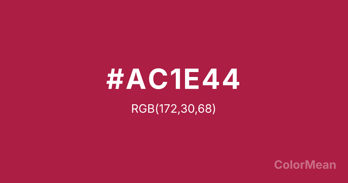 Color swatch image showing French Wine (#AC1E44) with RGB(172,30,68) values