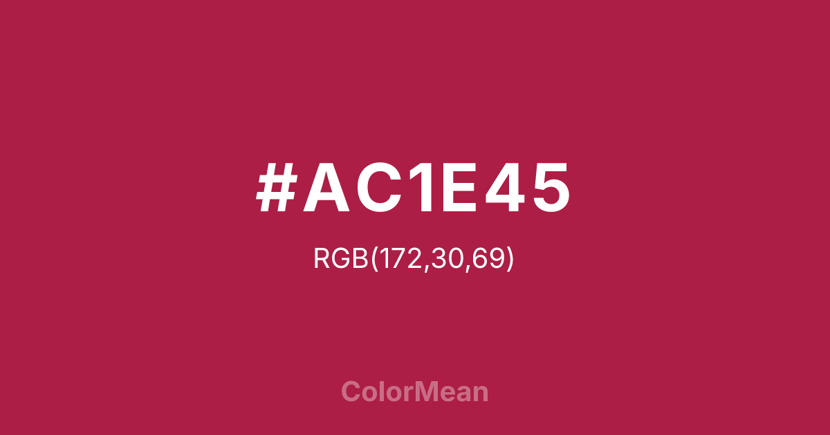 Color swatch image showing #AC1E45 with RGB(172,30,69) values