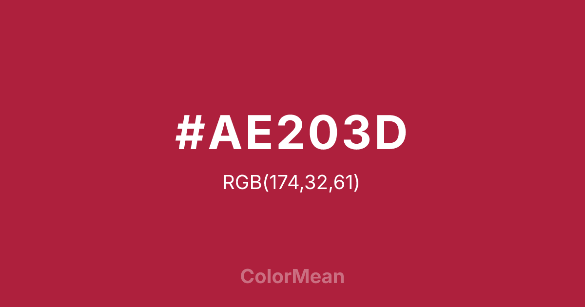 Color swatch image showing #AE203D with RGB(174,32,61) values